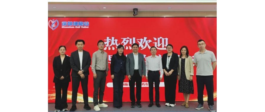 产教融合，赋能医药产业人才培养——长春职业技术大学食品与生物学院院长李永波一行到访深圳2026年世界杯赛程