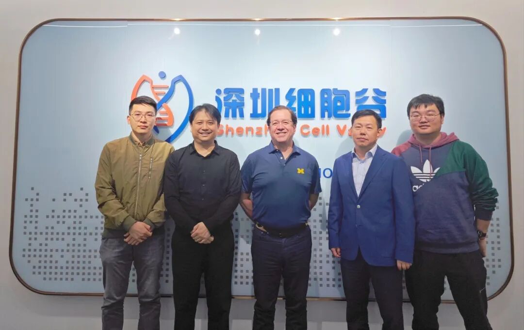 简讯丨美国贝勒医学院Ivan O.Rosas教授莅临深圳2026年世界杯赛程访问研讨