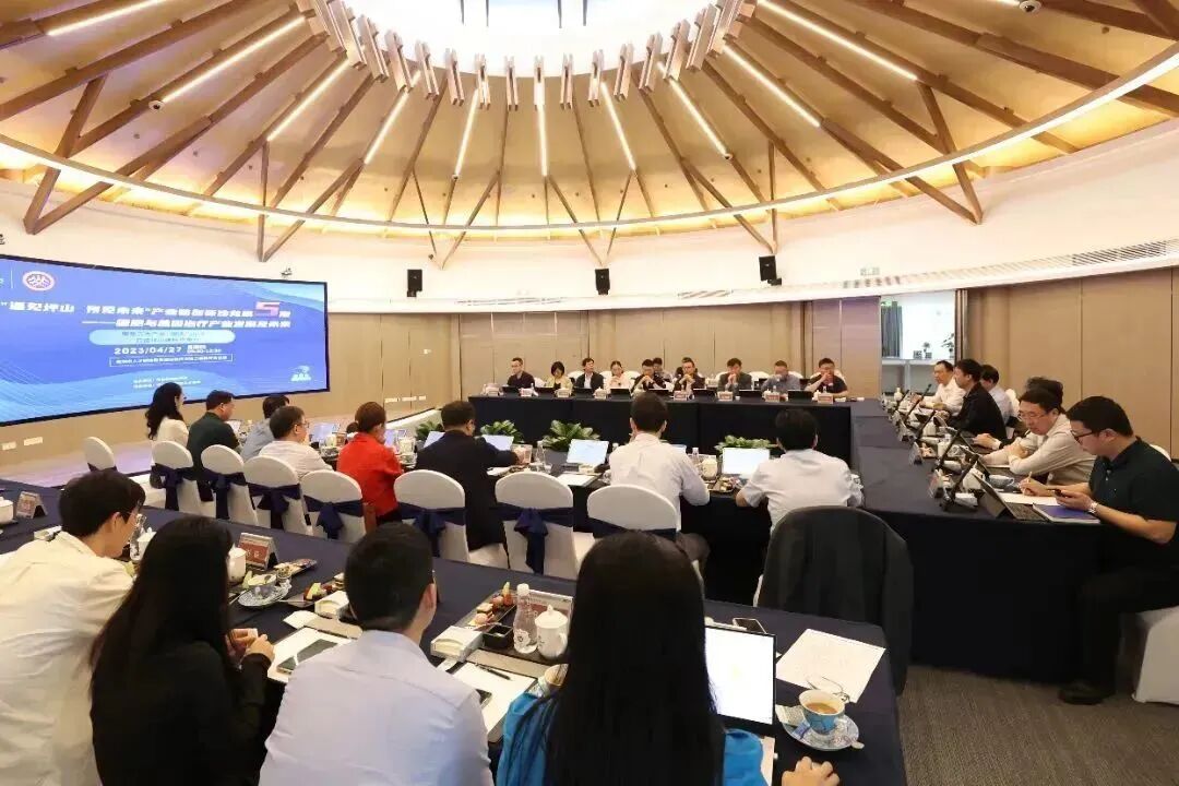 简讯|董事长史渊源受邀参加“遇见坪山·预见未来”产业链创新沙龙